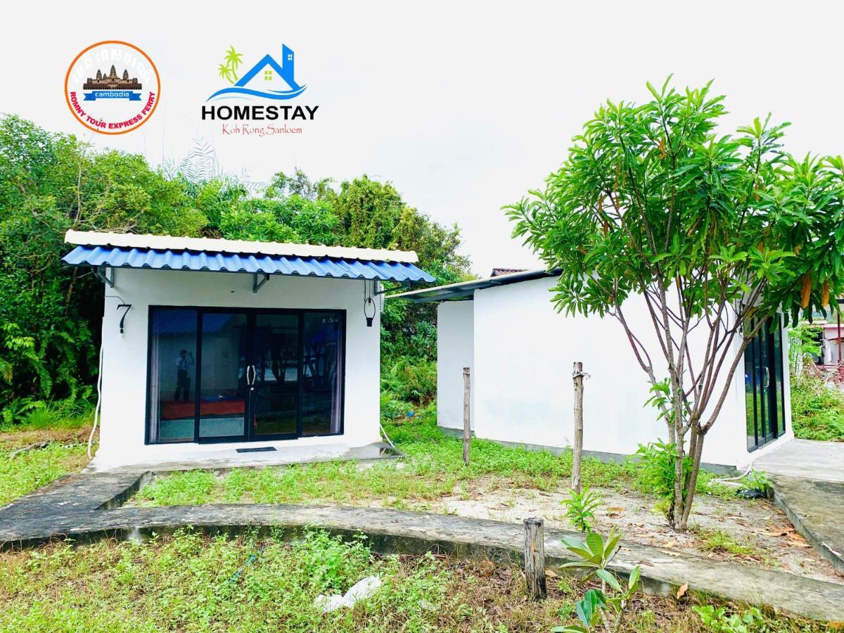 Homestay Resort Koh Rong Sanloem Сиханоуквил Екстериор снимка